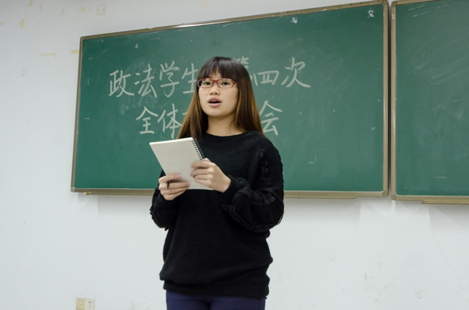 探花av